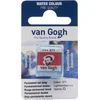 Van Gogh Watercolour Pan Permanent Red Deep