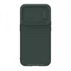 Futrola Nillkin Textured S za iPhone 14 Pro 6.1 zelena