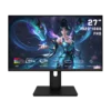 Gaming Monitor 27 QHD 2560x1440 120Hz 1ms Zvučnici, Quantum IQ27EL