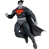Mcfarlane Figurica Superman/The Dark Knight Returns (črno-bela izdaja) akcijski lik z zlato oznako, (5000180258)