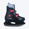 KLIZALJKE HARD SHELL ICE SKATE U