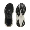 PUMA MagMax NITRO™ 2 Running Shoes Women, Shoes, Black/White, 39