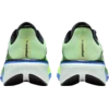 Nike Air Zoom Pegasus 42 Zelena