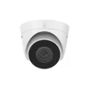 Hikvision DS-2CD1321-I 2MP turret IP kamera