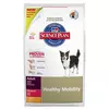 Canine ADULT HEALTY MOBILITY za srednje rase