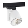 Argon 4750 - spot svetiljka ALTO 1xGU10-AR111/12W/230V bela