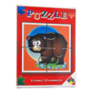 PREMIJER Puzzle Divlje životinje