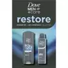 Dove Muški kozmetički set Restore clean gentle, Dezodorans 150ml + gel 250ml