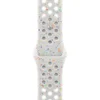 Narukvica za Apple Watch Sport Silicone Strap Veiled Gray S/ M 42/ 44/ 45 mm
