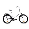 CAPRIOLO EVERY DAY 24HT beli 925220-18