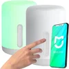 Xiaomi Mi Bedside Lamp 2