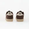 Superge adidas Superstar II IH9314 Rjava