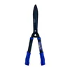 Danmi Makaze za Zivu Ogradu 21” 530mm 220811