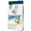 Happy cat la cuisine organska piletina 1,8kg