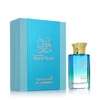 AL HARAMAIN Unisex parfem ROYAL MUSK EDP 100ml