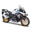 Maisto - Motorno kolo, BMW R 1250 GS, 1:18