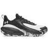 Under Armour patike za košarku UA GS Lockdown 8 za dečake, crno-bele