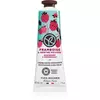 Yves Rocher Krema za ruke Malina i menta, 30ml