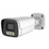 Kamera HD Bullet 2.0Mpx 3.6mm Spectra HDB-2F38-A-0360