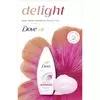 Dove Ženski kozmetički set Delight petal, Gel za tuširanje 250ml + sapun 90g + pufna