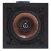 Art Sound CORE 140 | Active Artcore Speaker 5,25 Square White