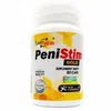 Gardj Europe Prehransko dopolnilo – PeniStim Gold 80 kapsul