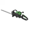 Benzinski trimer za živicu 25.4cm3 0.7kW ISKRA ERO