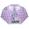 Vadobag Kišobran Kuromi Rainy Days