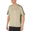 ASICS Majica FUJITRAIL ELITE SS TOP