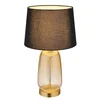 Globo 24142S - Stona lampa CLASSY 1xE27/40W/230V crna/braon