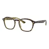 Ray-Ban RX5451 8487
