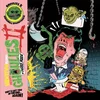 Fuzzbee Morse - Ghoulies II (LP)