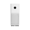 Xiaomi Čistač vazduha Mi Air Purifier 5S