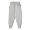 Nike K NSW CLUB FT JGGR LBR, dječije hlače, siva FD3019