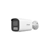 IP kamera HikVision DS-2CD1043G2-LIU (4mm), bullet 2MP