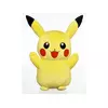 Boti Plišasti Pokémon Pikachu 45 cm