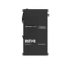 Teltonika RUT140 Industrial Modbus router ( 6406 )