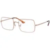 Ray-Ban Rectangle Naočare RX 1969V 2943