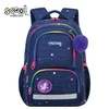 RANAC ERGONOMSKI URBAN 31*16*42CM SC3377