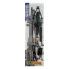 QBU Marksman Rifle sa Laserom (41 cm)