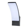 Brilagi - LED spoljašnje zidno svetlo ARCELO LED/9W/230V IP44