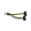 E-GREEN Naponski adapter za PCI-E VGA (8-pin) -2x Sata