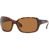 Ray-Ban Rb4068 Naočare za sunce RB 4068 642/57