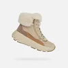 Beige Geox Diamanta Womens Ankle Boots - Ladies