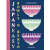 JapanEasy Bowls & Bento