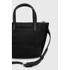 Torbica Karl Lagerfeld črna barva, 245W3069
