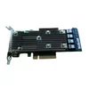 Fujitsu FBU Option für PRAID EP5xx (S26361-F4042-L110)