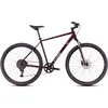 CUBE NATURE ONE AMARONE´N´LUNAR