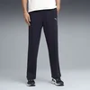 PUMA Class Pinnacle Relaxed Track Pants Men, Men, New Navy, S