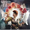 Paloma Faith Do You Want The Truth or Something Beautiful (Vinyl LP)